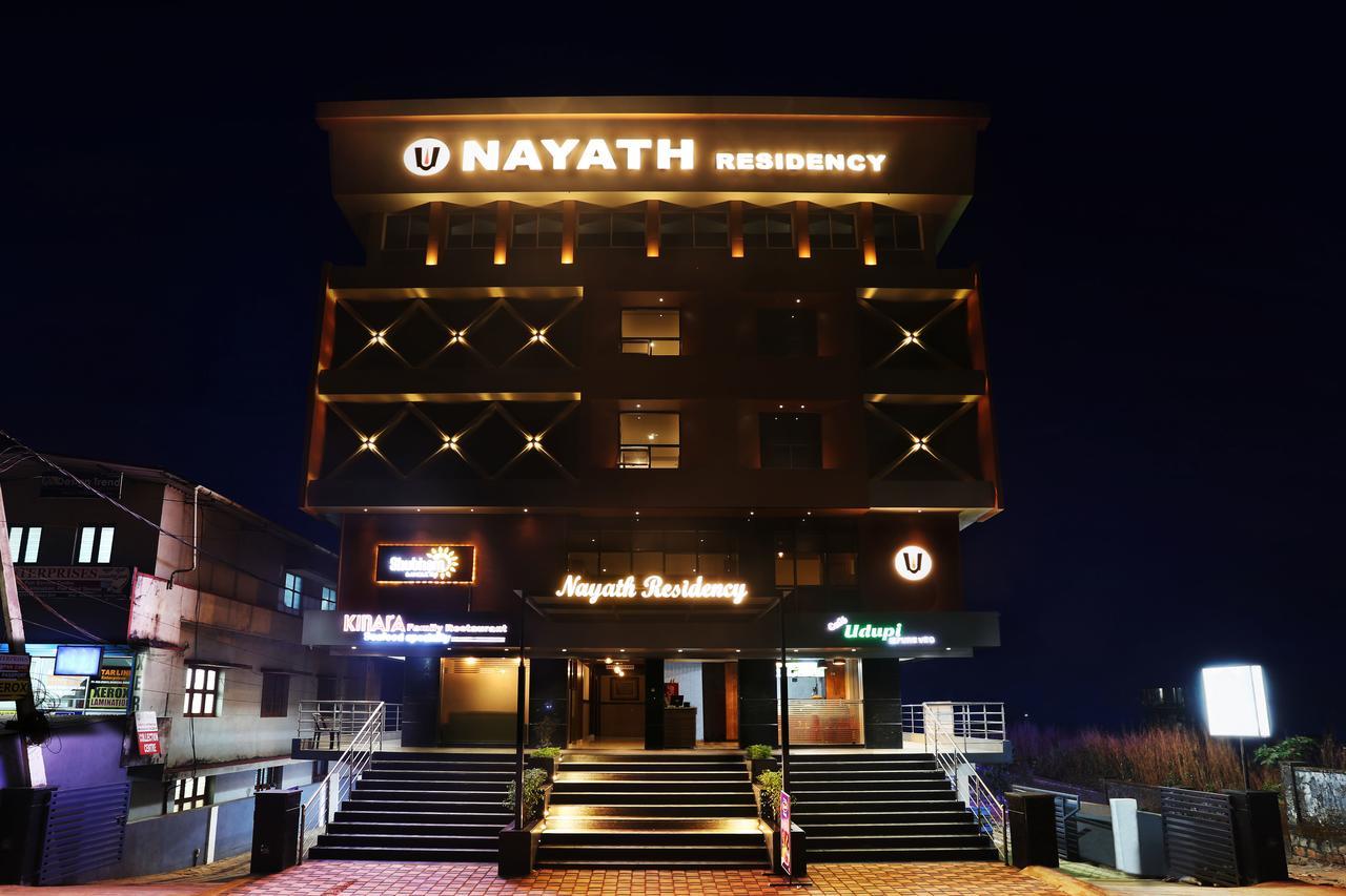 Treebo Trend Nayath Residency Удипи Экстерьер фото